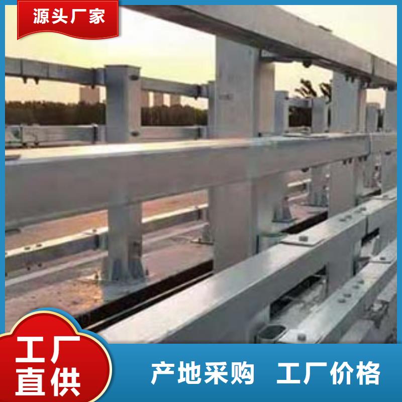 人行道欄桿_M型防撞護(hù)欄發(fā)貨迅速本地生產(chǎn)廠家