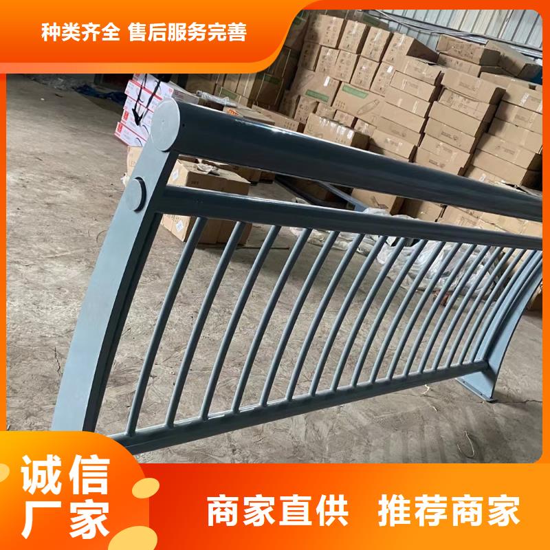 【河道護欄,【不銹鋼復(fù)合管】廠家實力雄厚】同城供應(yīng)商