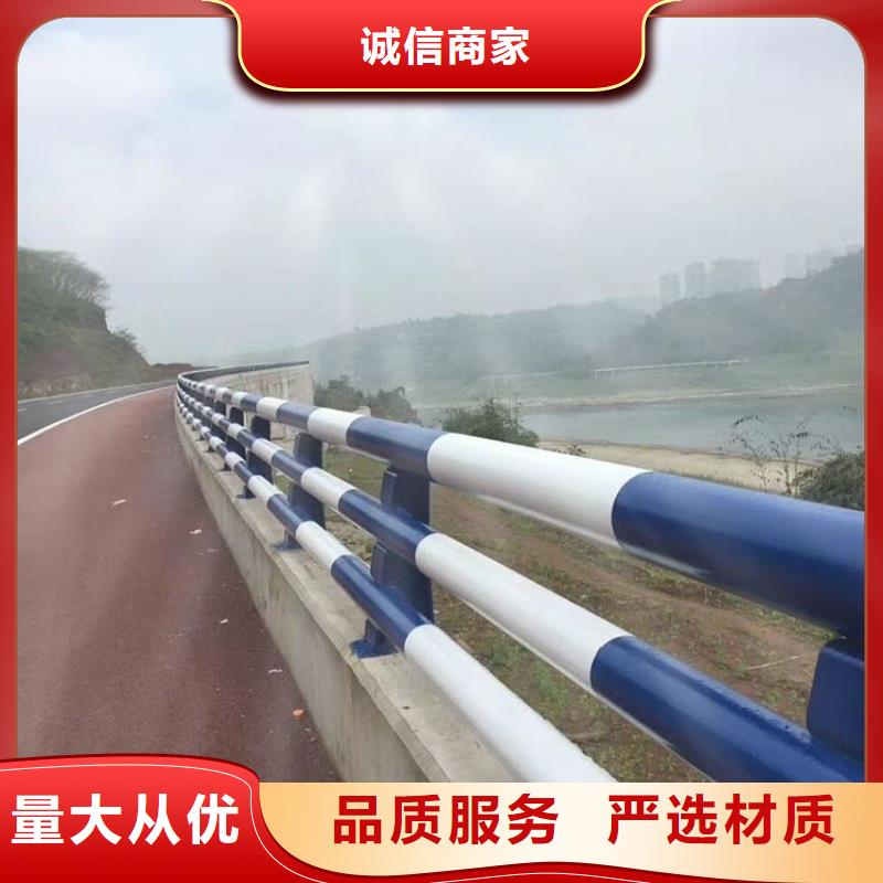 【河道護欄國道抗沖擊圍欄真正的源頭廠家】品質保障售后無憂