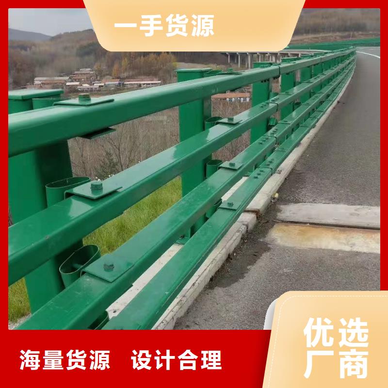 防撞護欄【中央分隔欄】質量三包當地供應商