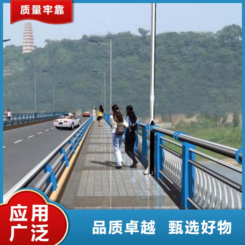 河道护栏,防撞护栏标准工艺价格实惠