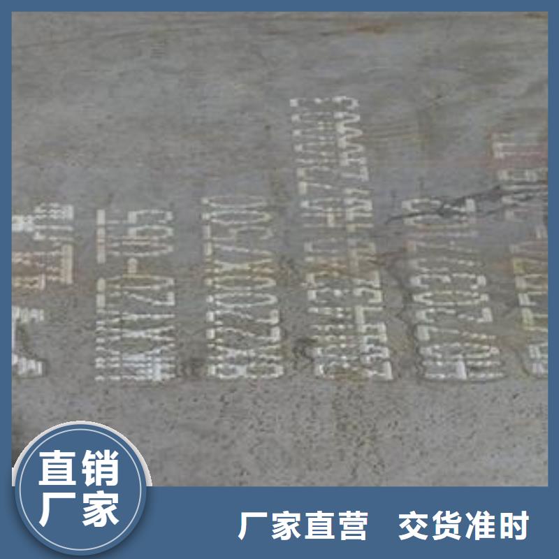 【42CrMo鋼板源廠定制】擁有多家成功案例