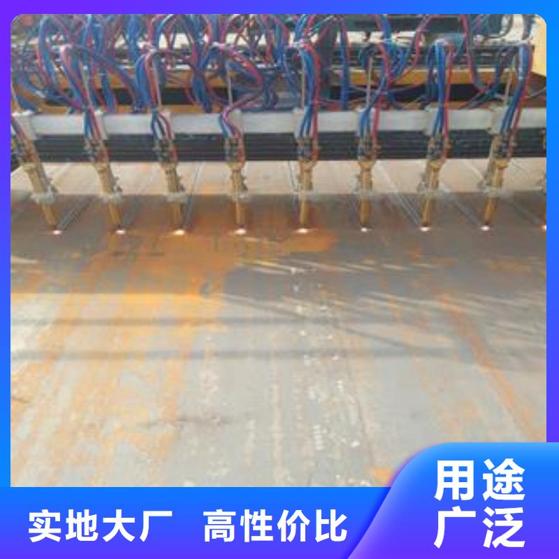42CrMo鋼板_Q690鋼板用品質說話廠家直銷直供