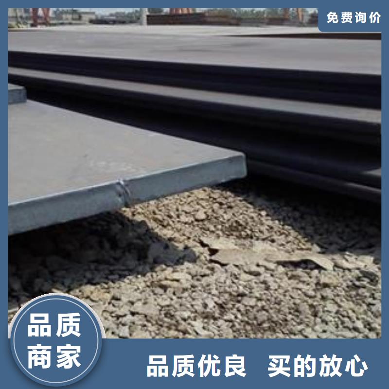 65Mn彈簧鋼板40Cr鋼板工廠認(rèn)證出廠嚴(yán)格質(zhì)檢