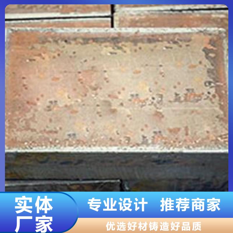 Q345B鋼板_65Mn彈簧鋼板廠家經驗豐富實時報價