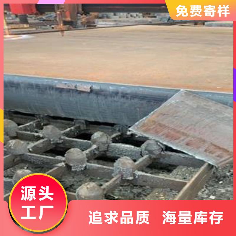Q345B鋼板特厚鋼板優良工藝同城貨源