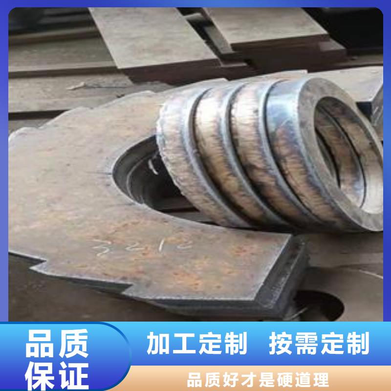 【Q345B鋼板】42CrMo鋼板適用場景生產(chǎn)廠家