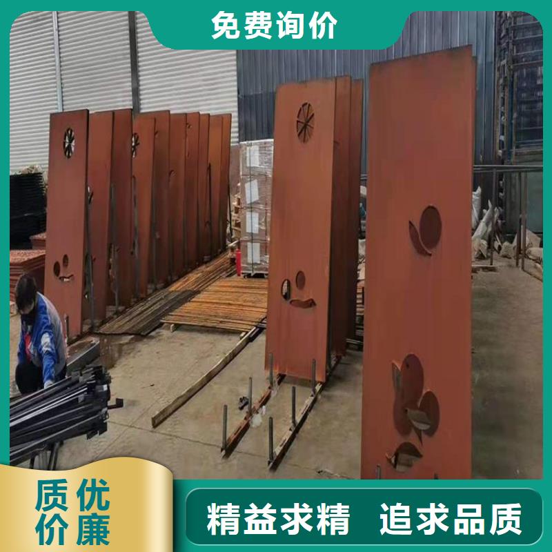 耐候板【40Cr鋼板】歡迎來(lái)電咨詢(xún)本地品牌