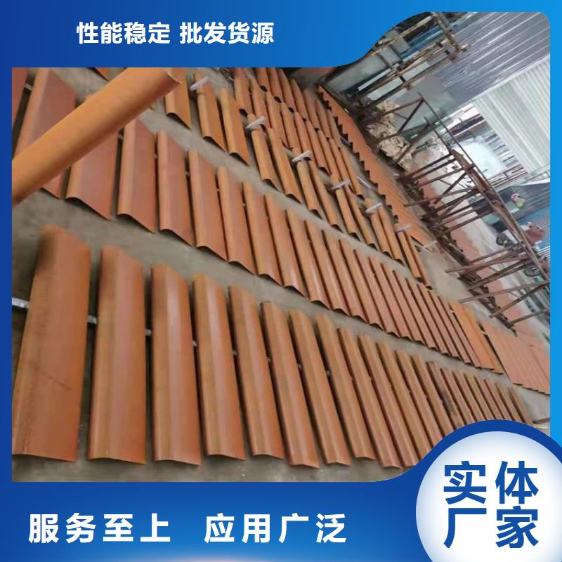 耐候板Q690鋼板定制銷售售后為一體服務至上