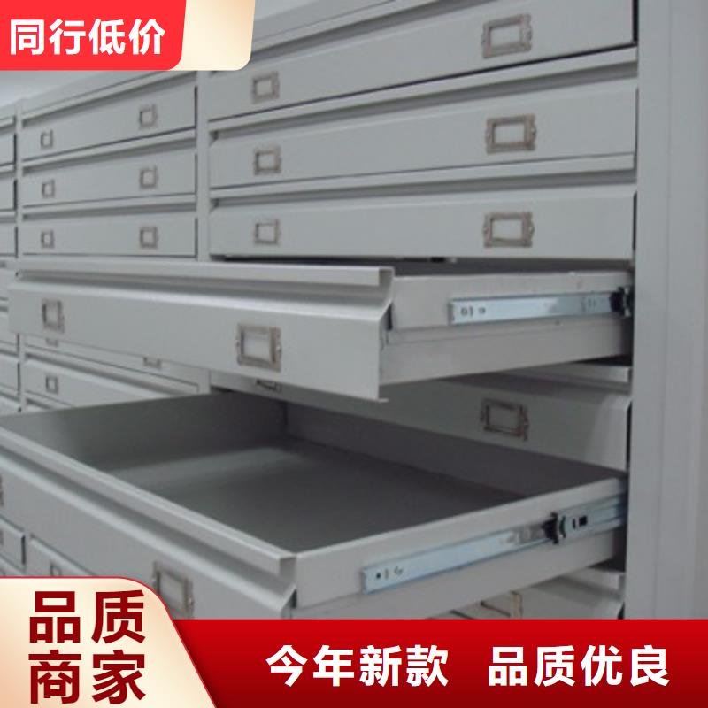 密集柜【病案密集架】專業信賴廠家支持定制加工