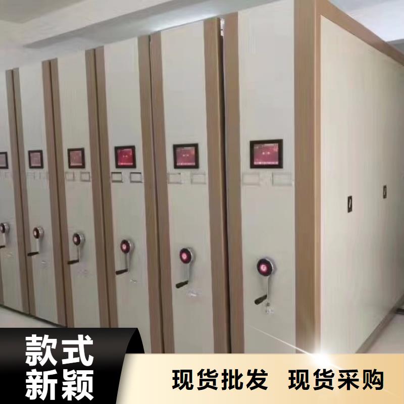 密集柜財務密集柜的簡單介紹源頭實體廠商