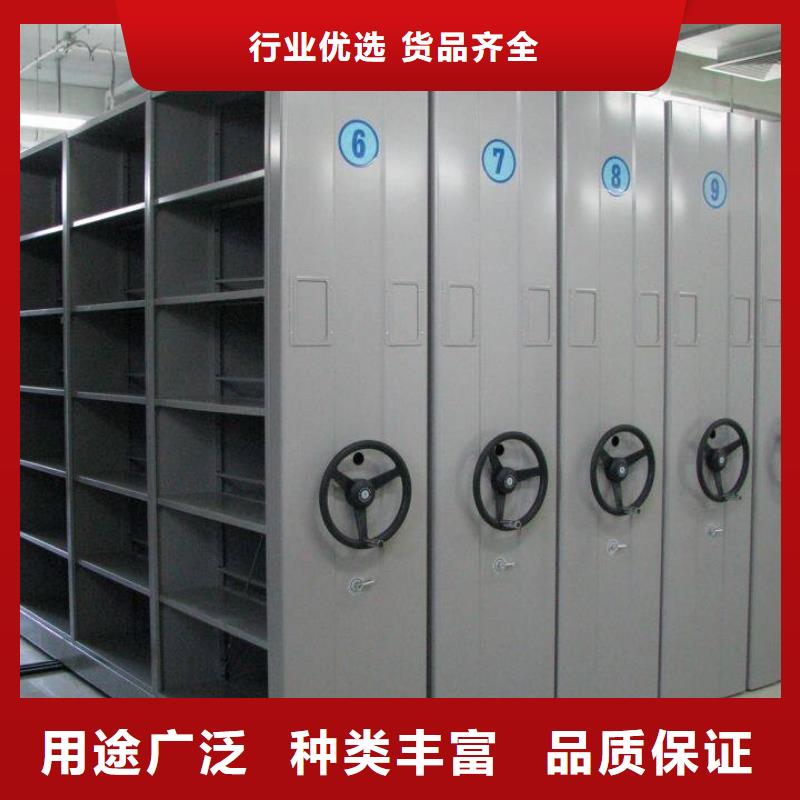 【密集柜】,智能密集柜自有生產工廠廠家擁有先進的設備