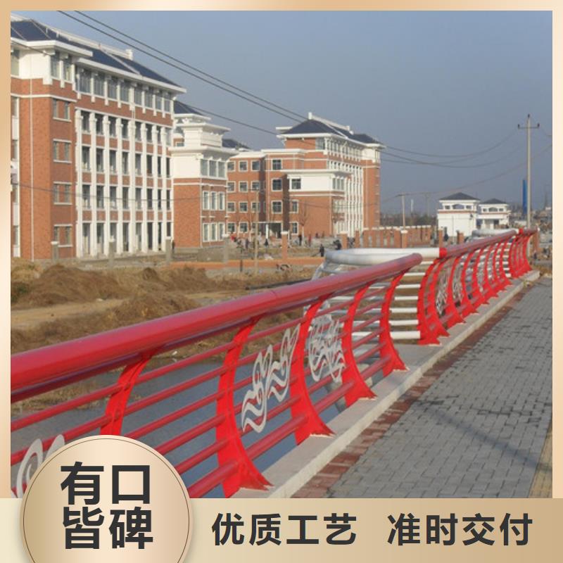 防撞護欄【樓梯護欄】一個起售本地制造商