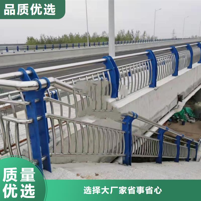 不銹鋼復(fù)合管護(hù)欄橋梁景觀欄桿當(dāng)?shù)貜S家值得信賴本地貨源
