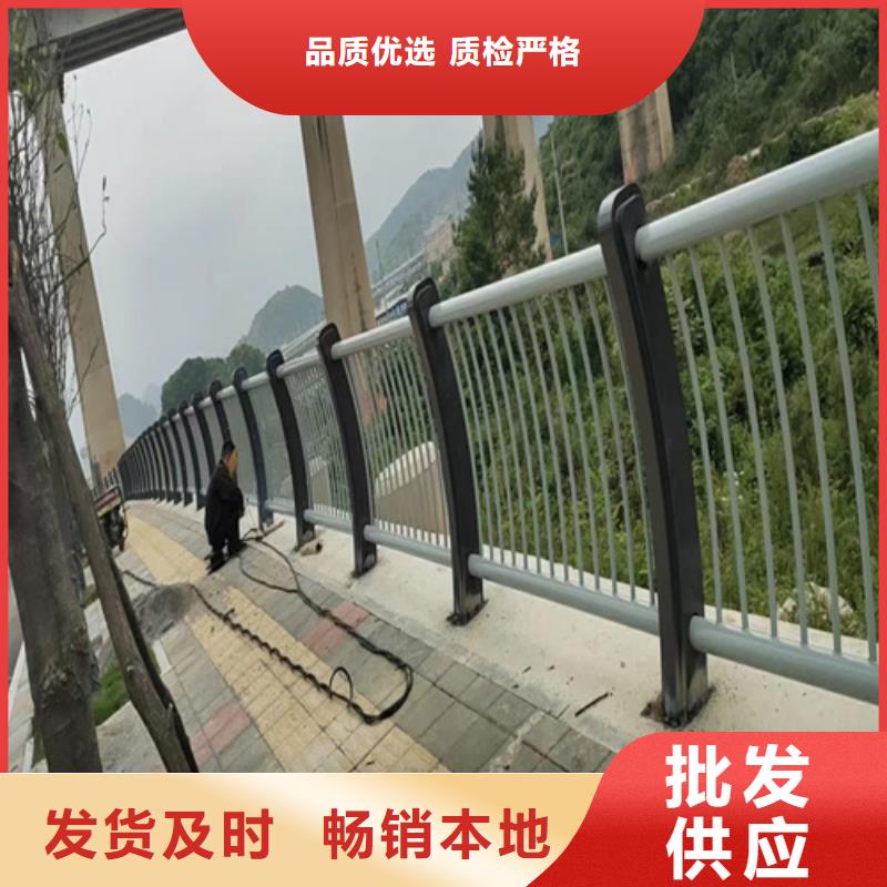 橋梁護(hù)欄道路防撞護(hù)欄精挑細(xì)選好貨本地生產(chǎn)商