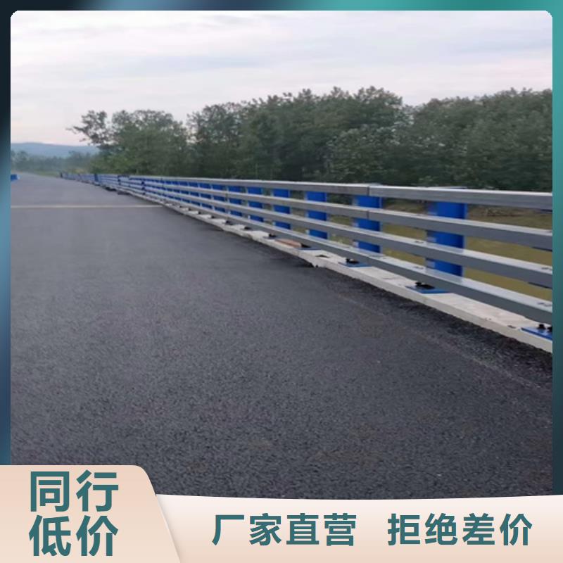 桥梁护栏不锈钢复合管道路栏杆精工打造超产品在细节