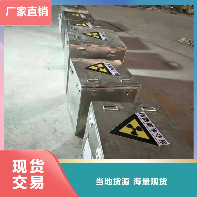 不銹鋼制品-鉛絲專業(yè)生產(chǎn)制造廠同城品牌