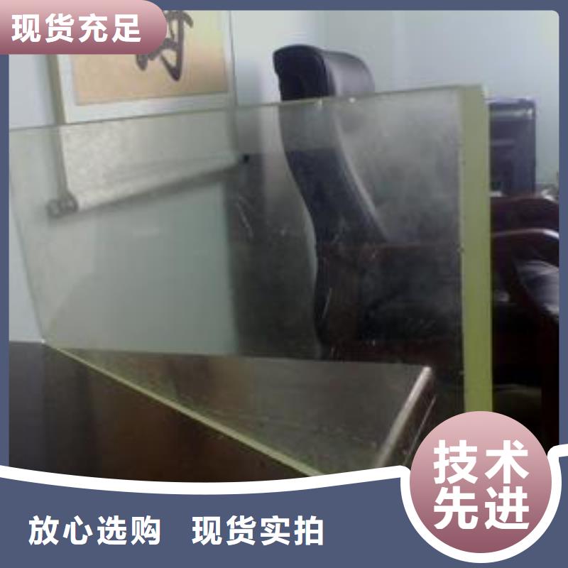 不銹鋼制品鉛玻璃實(shí)力才是硬道理講信譽(yù)保質(zhì)量
