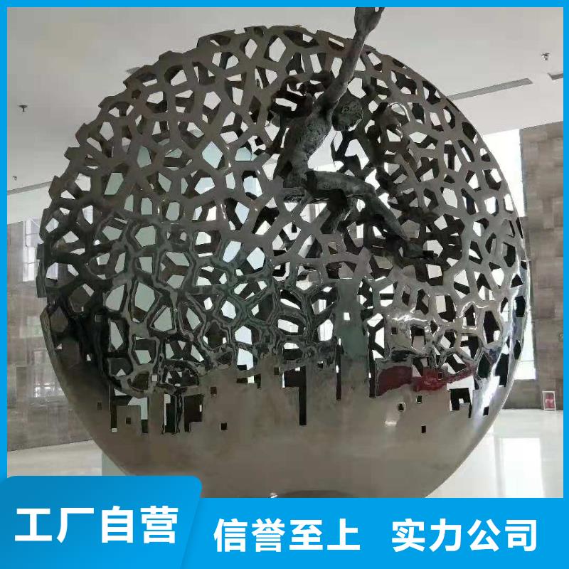 不銹鋼制品_橋梁護(hù)欄技術(shù)先進(jìn)用心服務(wù)