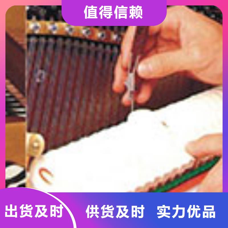 鋼琴帕特里克鋼琴品牌快速報價不只是質量好