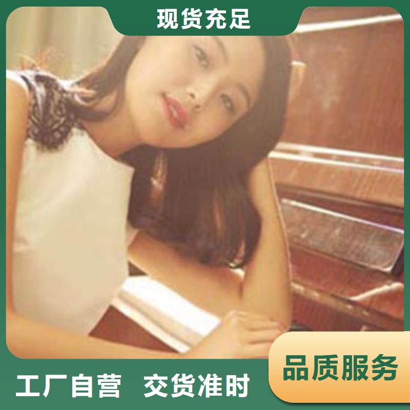鋼琴帕特里克鋼琴廠家真誠合作當地品牌