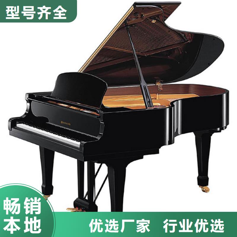 鋼琴_帕特里克鋼琴銷售原料層層篩選同城制造商