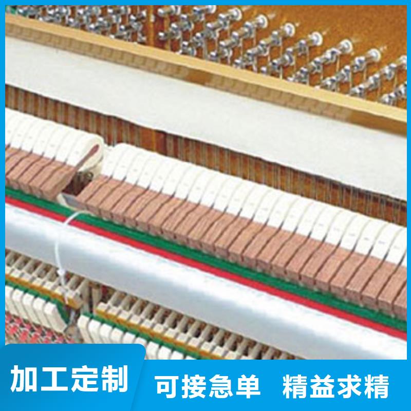 鋼琴【帕特里克鋼琴銷售】制造廠家專業(yè)廠家