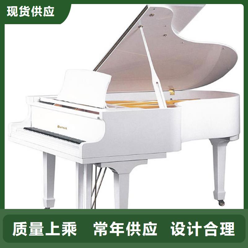 鋼琴帕特里克鋼琴全國招商實(shí)力工廠適用場景