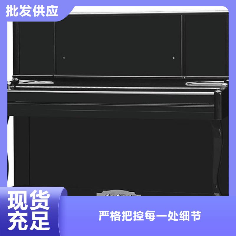 鋼琴【帕特里克鋼琴銷售】原料層層篩選敢與同行比服務(wù)
