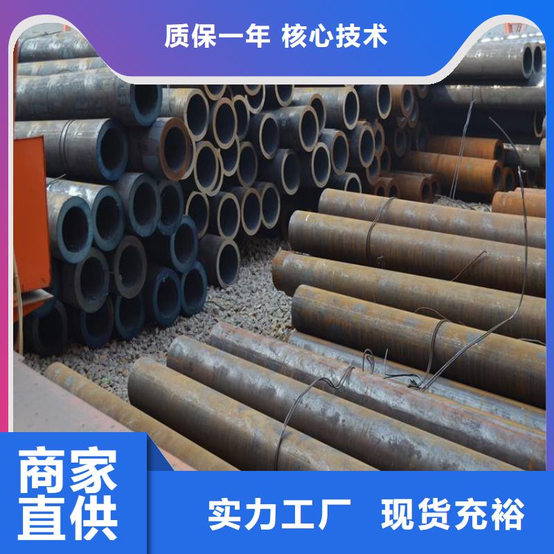 方管,歐標(biāo)方矩管拒絕中間商好產(chǎn)品放心購(gòu)