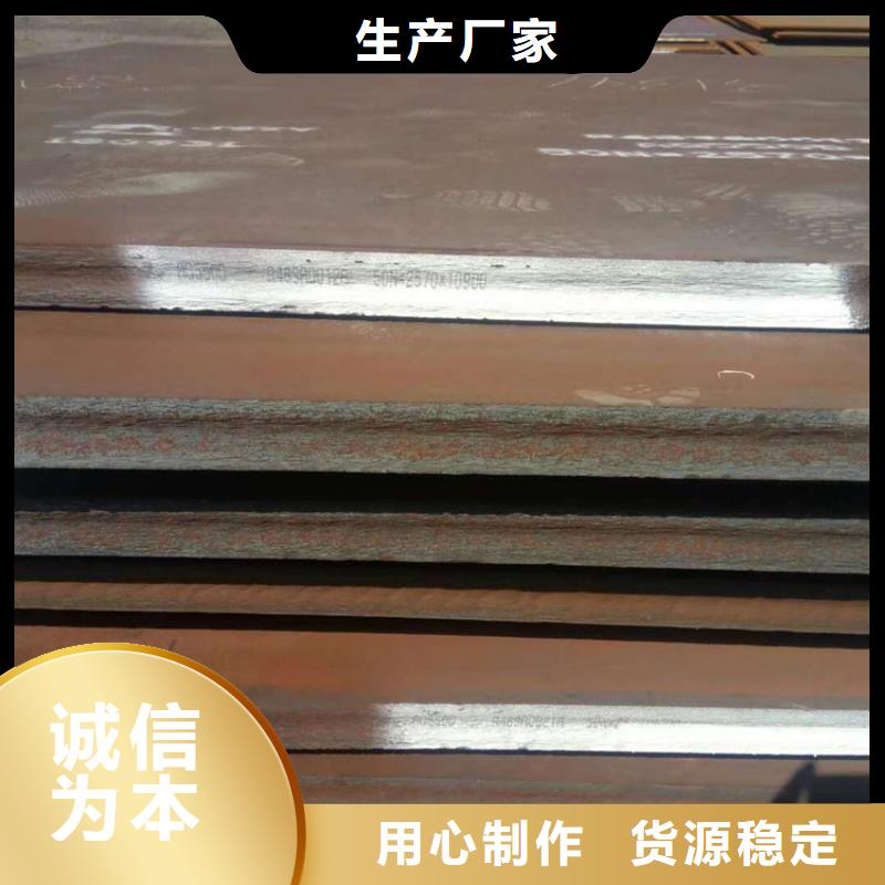 【方管日標無縫鋼管貨品齊全】好產品價格低
