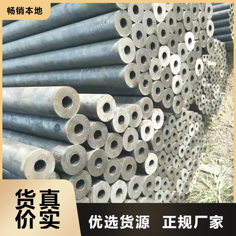 【方管_德標鋼板一件也發(fā)貨】好貨采購