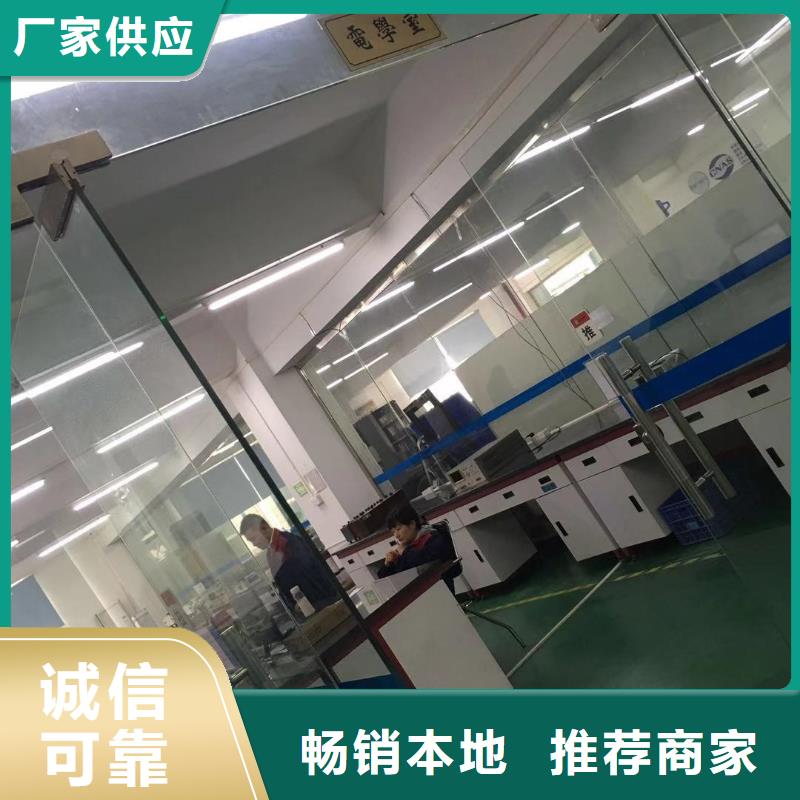 黑龙江实验室 器械仪器设备检验性能稳定