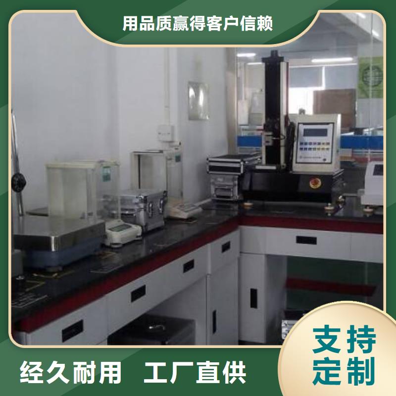 重庆电子电器 器械仪器设备检验支持大小批量采购