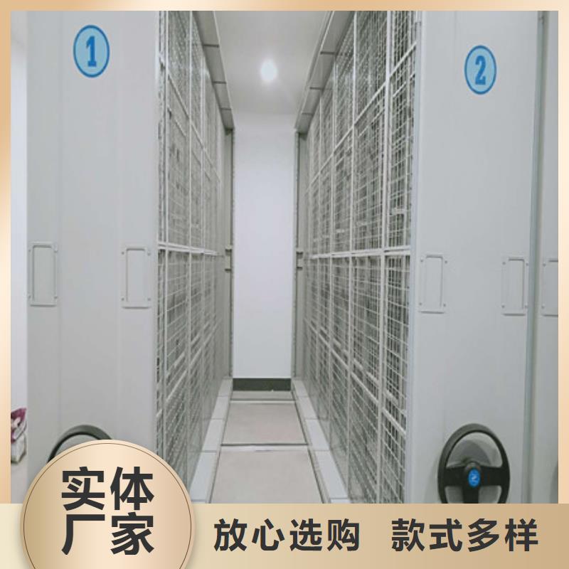 立足市場【凱美】移動資料檔案柜源廠供貨