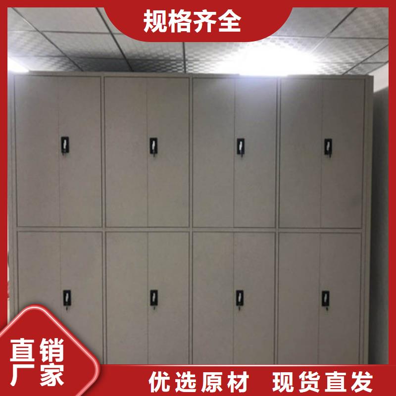 平等互利【凱美】半封閉密集架同城生產商