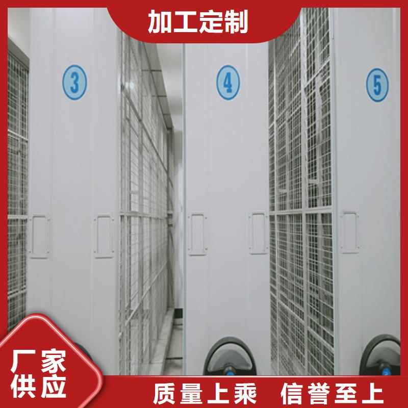 廠家歡迎來電【凱美】手搖式密集架供應商