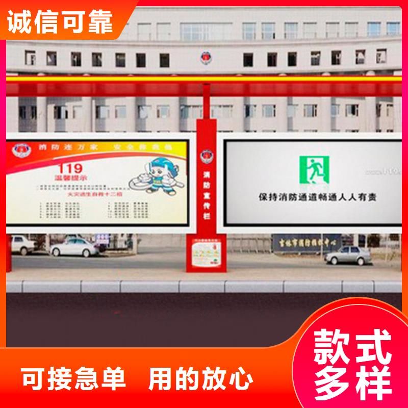 城市智能候車亭實力廠家本地制造商