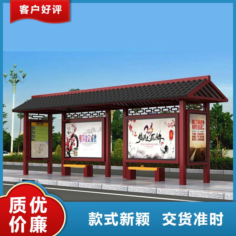 公交站臺候車亭種類齊全品質(zhì)優(yōu)良