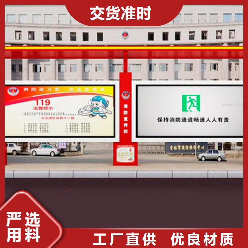 公交站臺候車亭暢銷全國精挑細選好貨