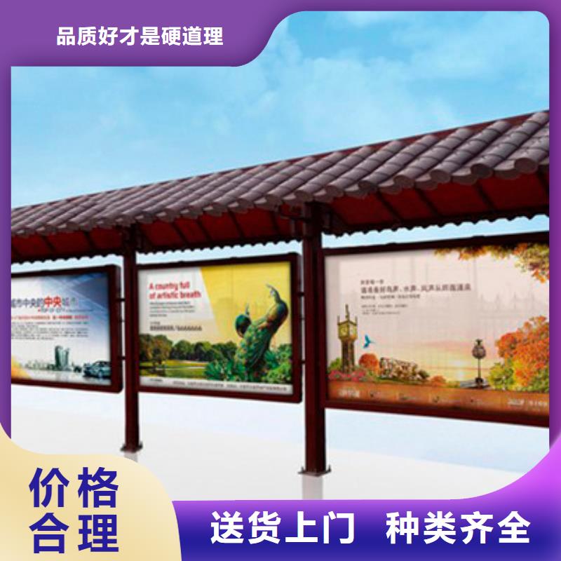 不銹鋼公交站臺暢銷全國嚴謹工藝