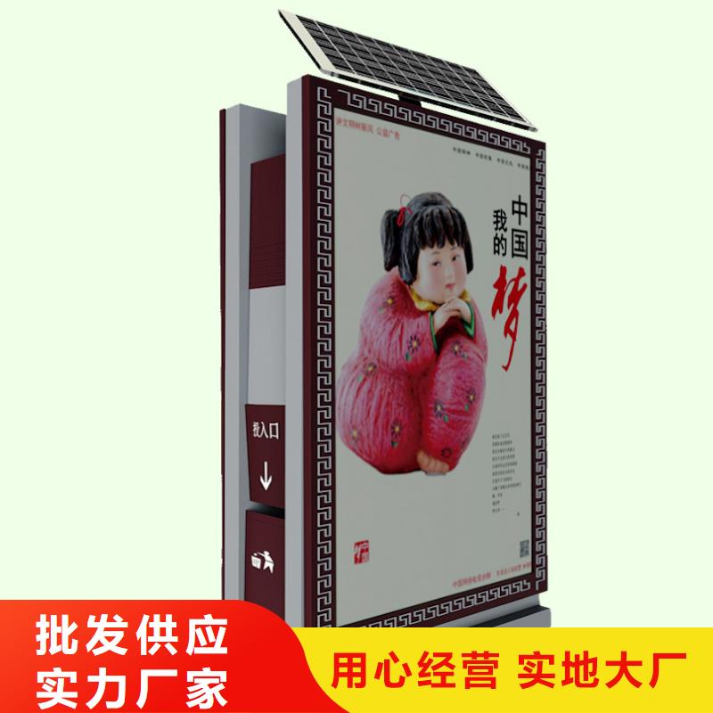 不銹鋼垃圾箱定制價格同城生產商