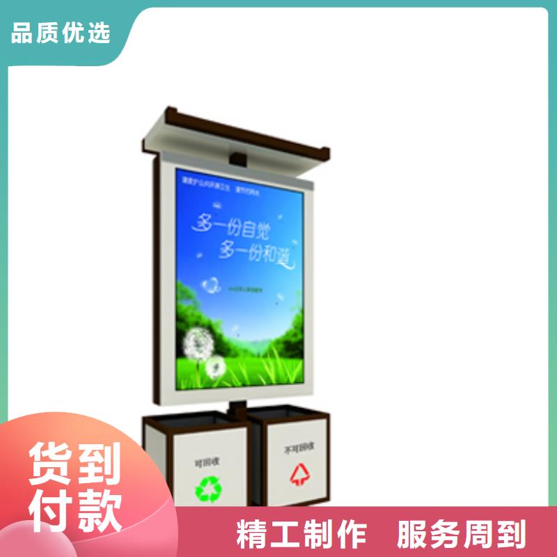 垃圾箱定制規格齊全材質實在