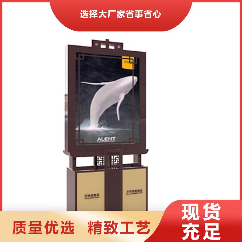垃圾箱定制售后完善本地制造商