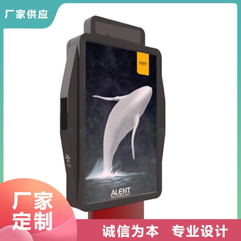 垃圾箱生產廠家實體廠家自有廠家
