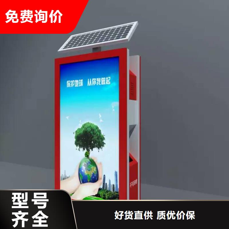 垃圾箱定制了解更多本地經銷商