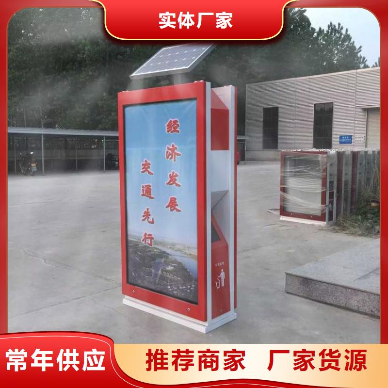 垃圾箱燈箱廠家可定制用心做產品