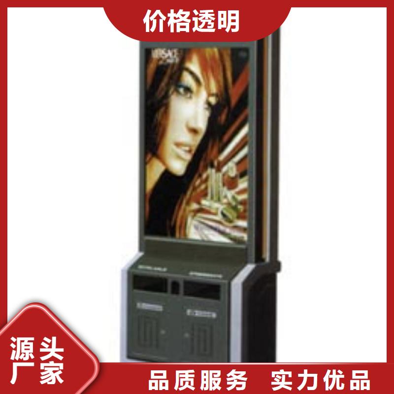 戶外垃圾箱來電咨詢主推產品