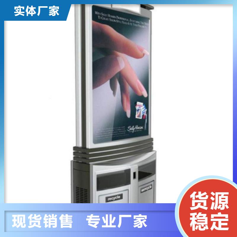 廣告垃圾箱品質(zhì)過(guò)關(guān)本地服務(wù)商