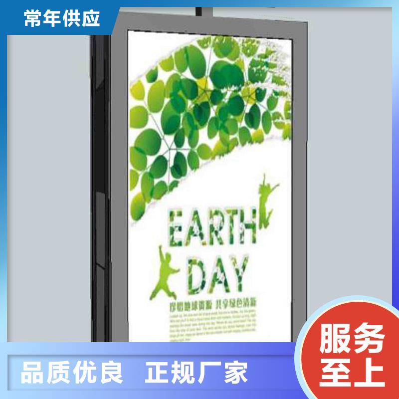 垃圾箱生產(chǎn)廠家為您介紹優(yōu)選廠商